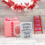 taza que miras bobo san valentin